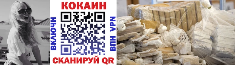 Где найти наркотики Орёл MDMA Меф Псилоцибиновые грибы Каннабис Экстази АМФЕТАМИН
