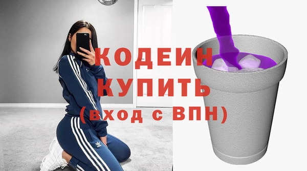 амф Абаза