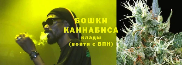 марихуана Абдулино