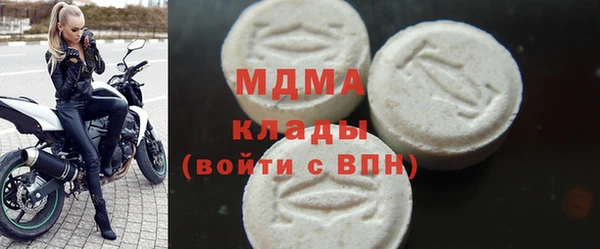 не бодяженный Алексеевка