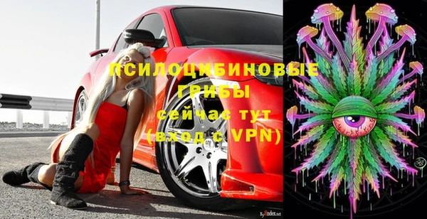 мефедрон VHQ Абинск