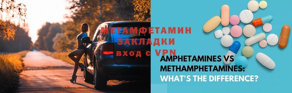марихуана Абдулино