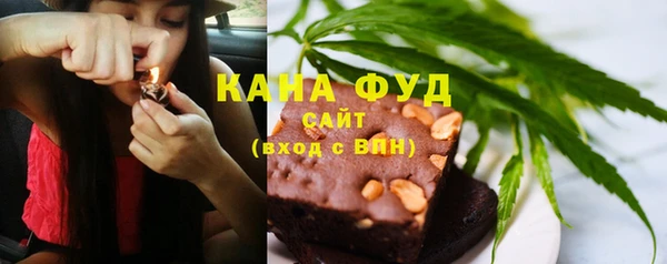 амф Абаза