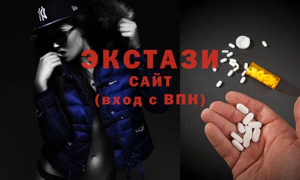 не бодяженный Алексеевка