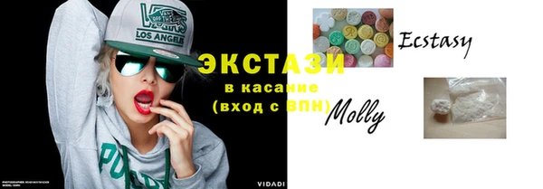 амф Абаза