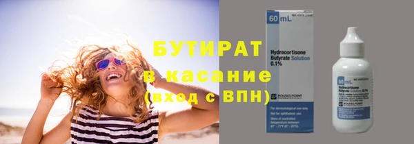 амф Абаза