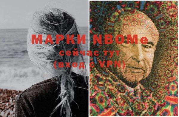 не бодяженный Алексеевка