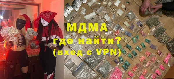 не бодяженный Алексеевка