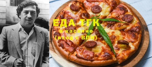 не бодяженный Алексеевка