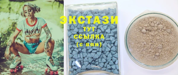 амф Абаза