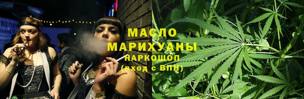 амф Абаза
