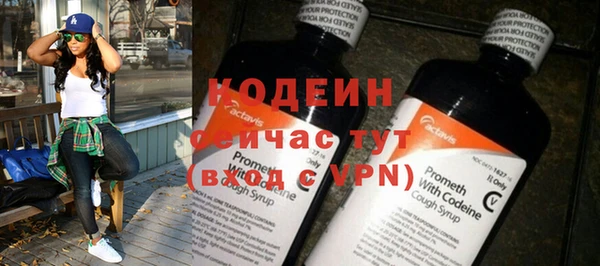 марихуана Абдулино