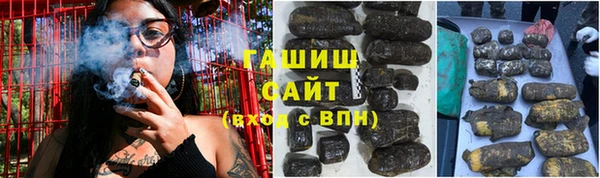 амф Абаза