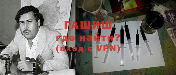 марихуана Абдулино