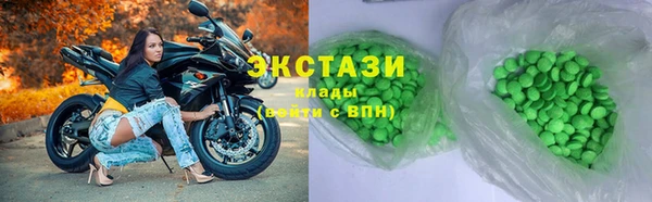 амф Абаза