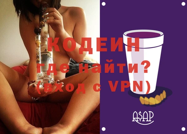 герыч Алзамай