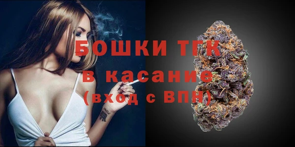 марихуана Абдулино