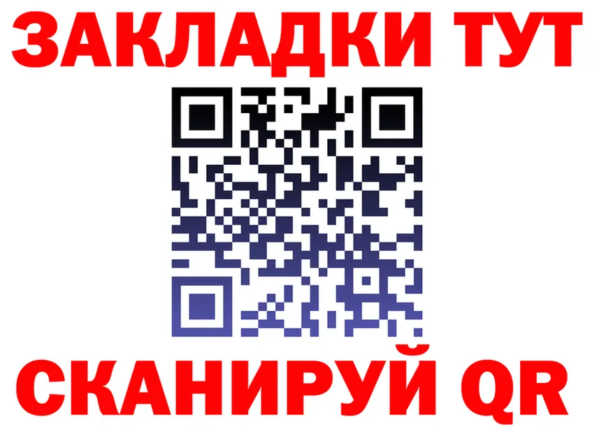 Кетамин VHQ tor это гидра Орёл