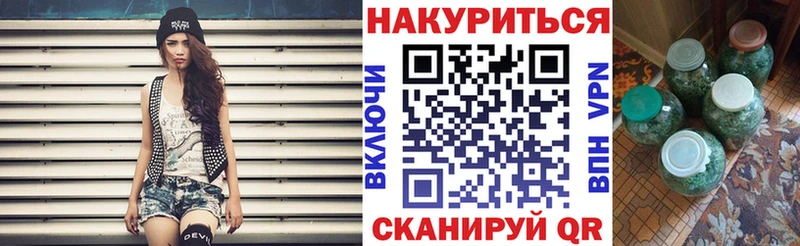 Бошки Шишки ГИДРОПОН Орёл